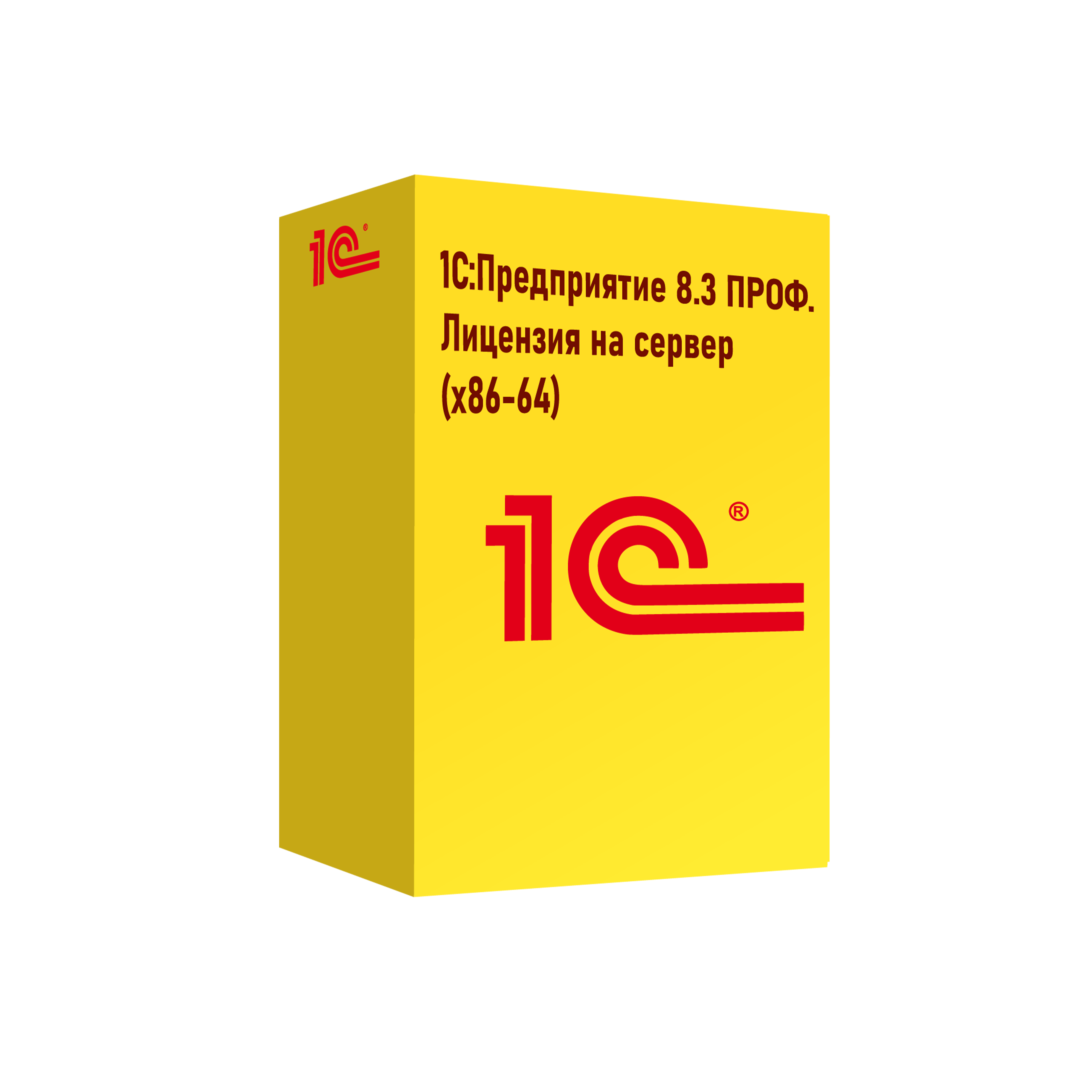 1С:Предприятие 8.3 ПРОФ. Лицензия на сервер (x86-64)