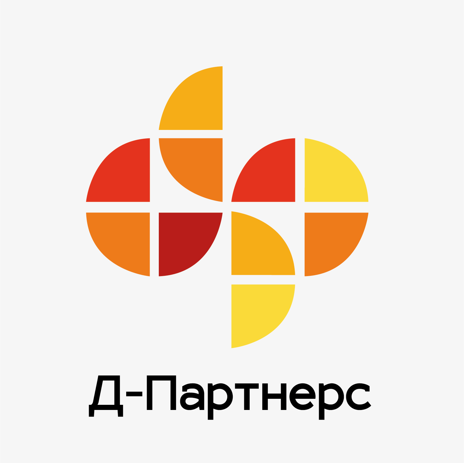 Оборотно-сальдовая ведомость в 1С: используете её возможности на максимум?