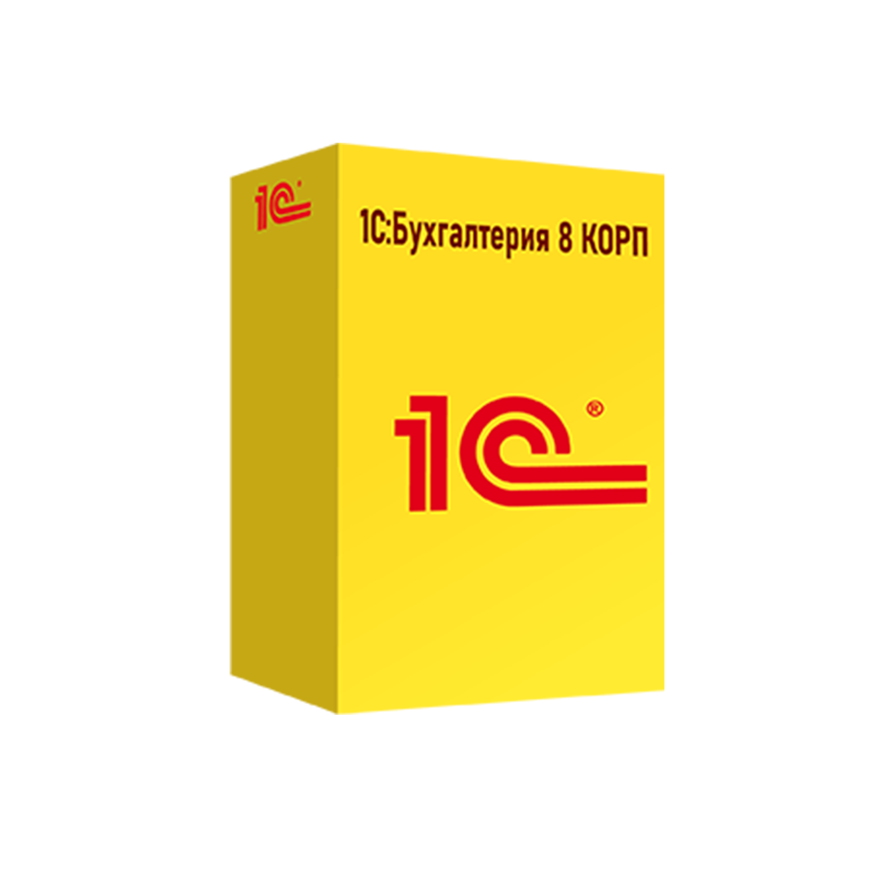 1С:Бухгалтерия 8 КОРП