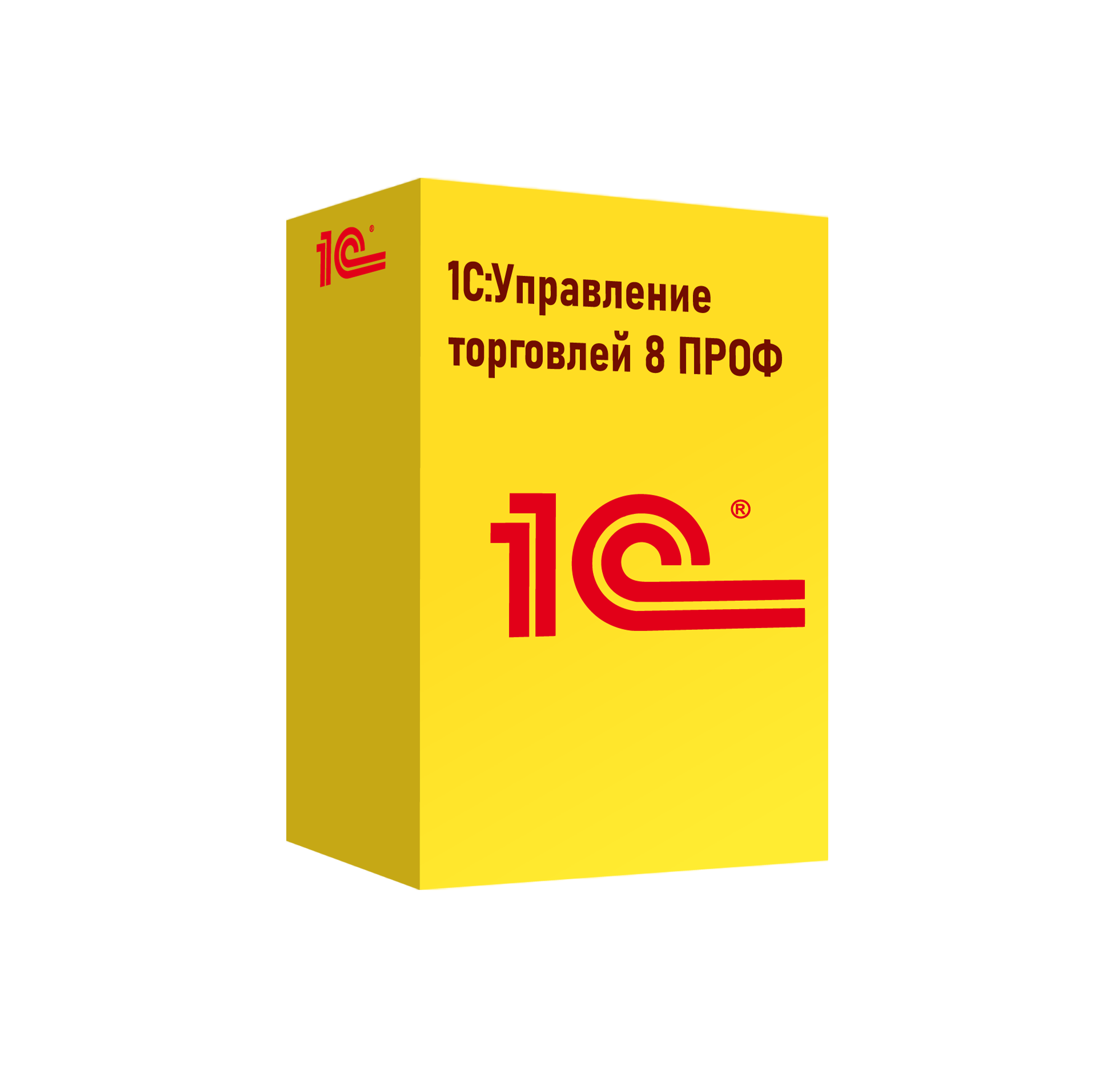 1С:Управление торговлей 8 ПРОФ