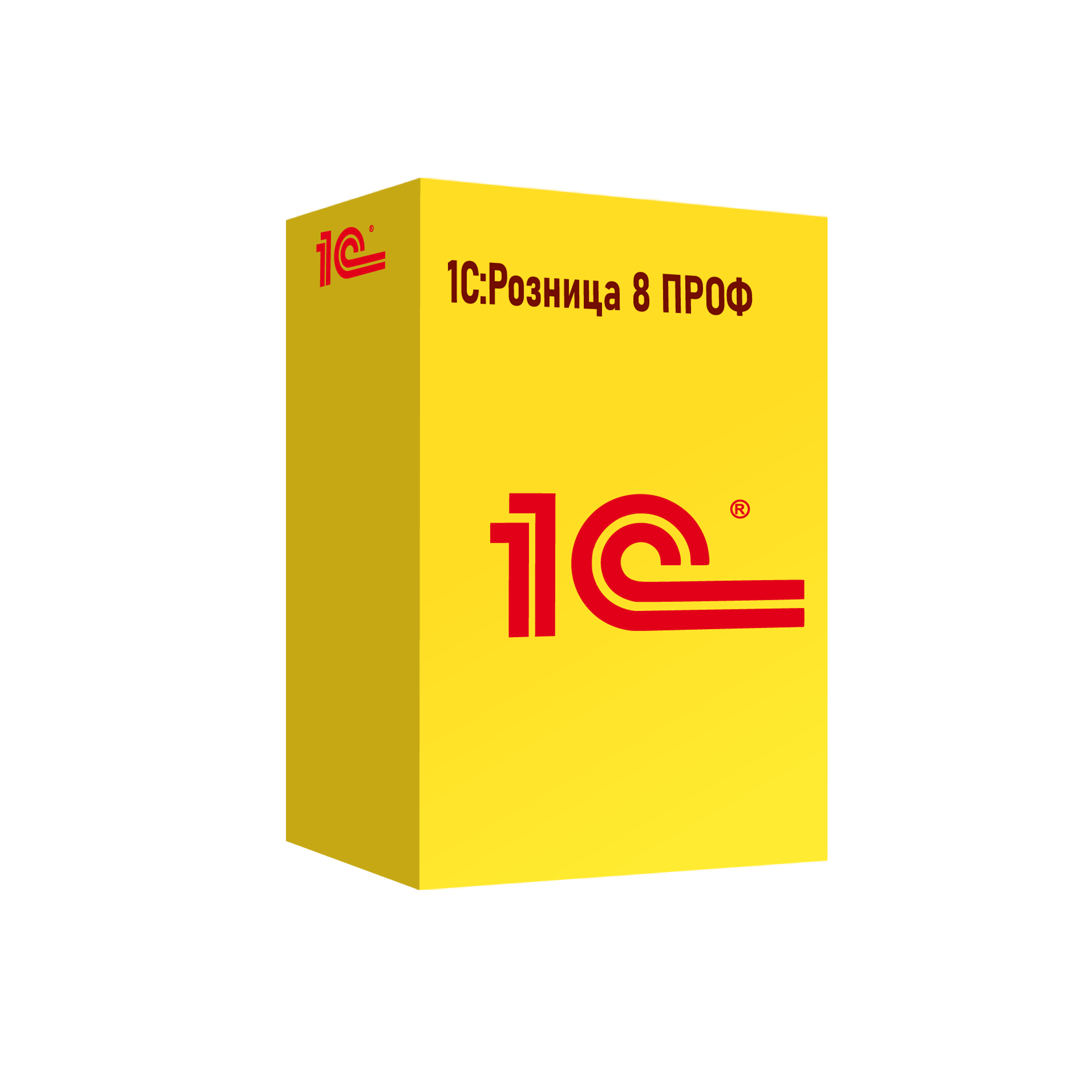 1С:Розница 8 ПРОФ