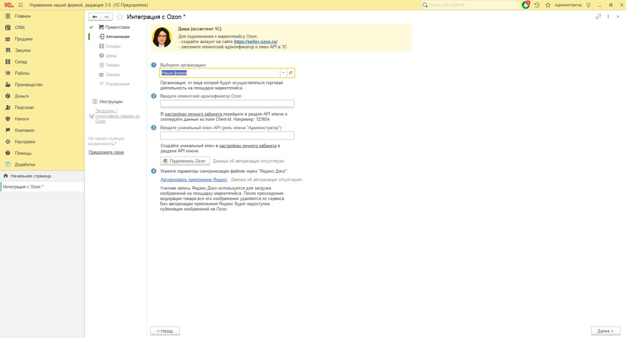 pstrongspan-data-coloramber-classcolor-style-color-oklch0666