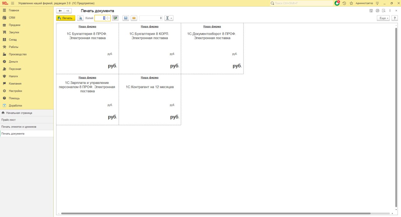 pstrongspan-data-coloramber-classcolor-style-color-oklch0666