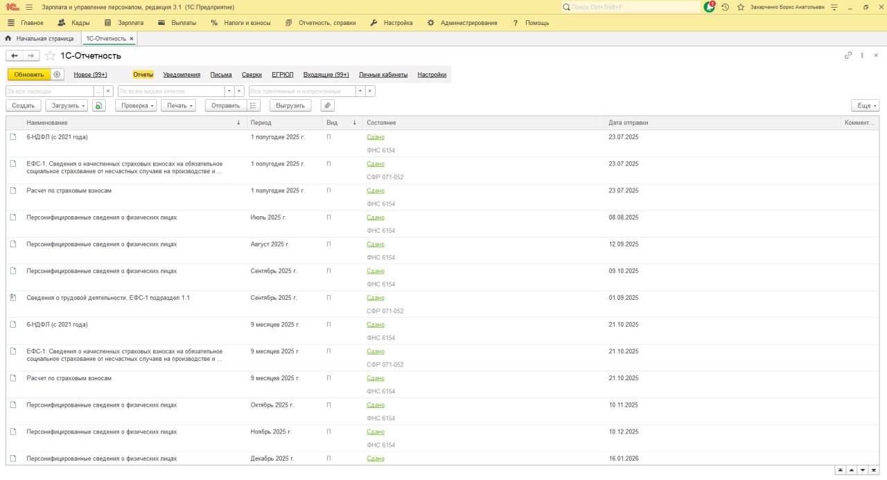 pstrongspan-data-coloramber-classcolor-style-color-oklch0666