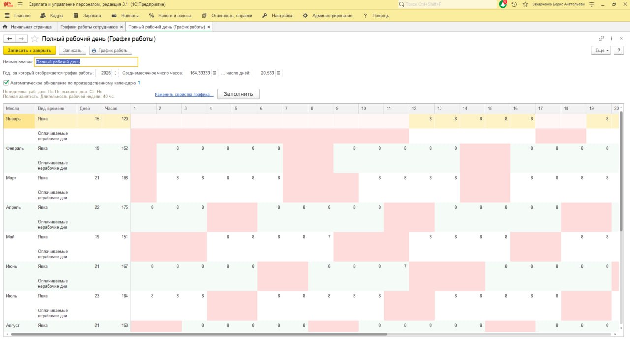 pstrongspan-data-coloramber-classcolor-style-color-oklch0666