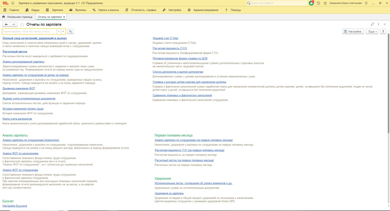 pstrongspan-data-coloramber-classcolor-style-color-oklch0666