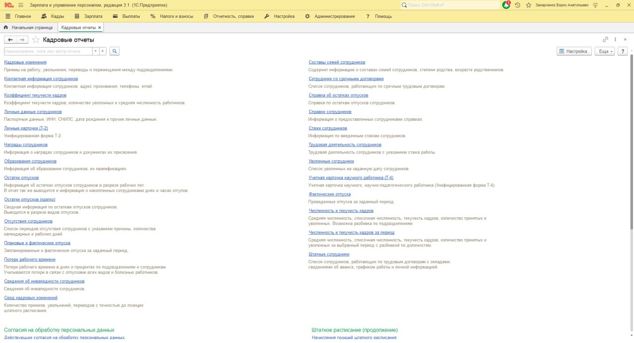 pstrongspan-data-coloramber-classcolor-style-color-oklch0666