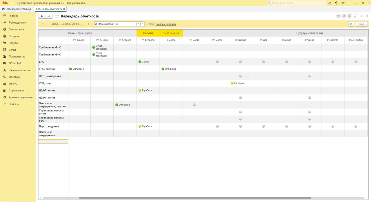 pstrongspan-data-coloramber-classcolor-style-color-oklch0666