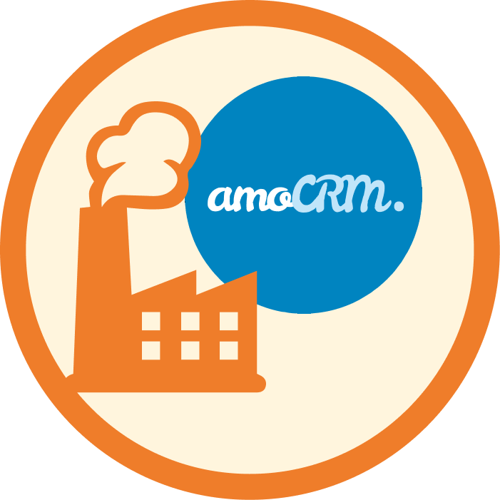 Производственные предприятия с собственным учётом